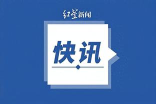 188金宝搏官方app